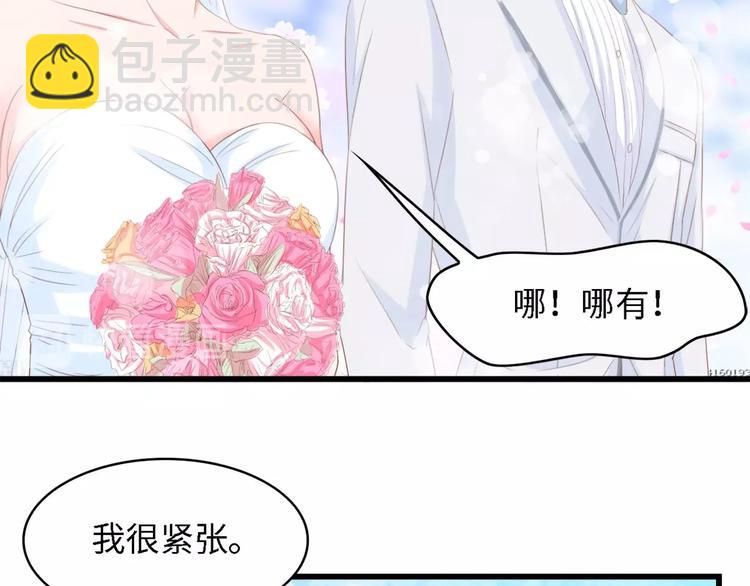 第21话 相伴一生(1/3)-第21话