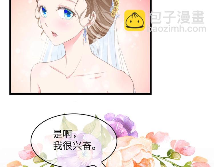 第21话 相伴一生(1/3)-第21话