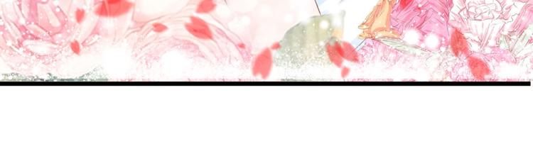 第21话 相伴一生(1/3)-第21话