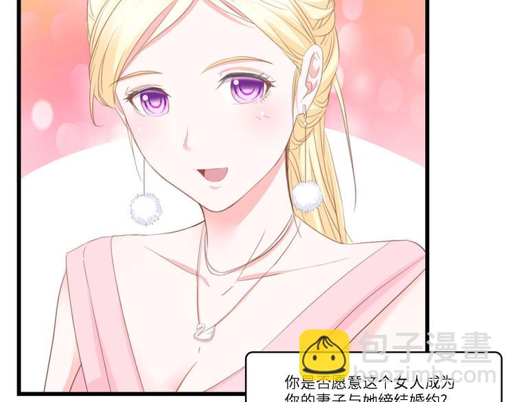 第21话 相伴一生(1/3)-第21话