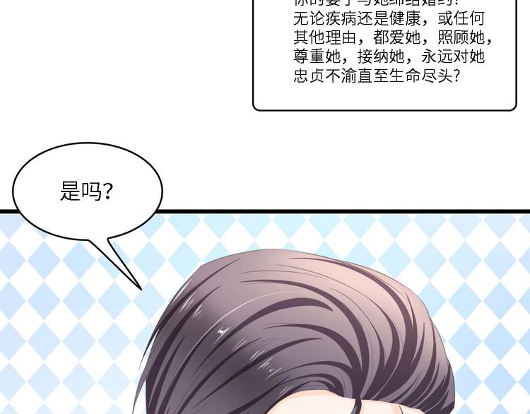 第21话 相伴一生(1/3)-第21话