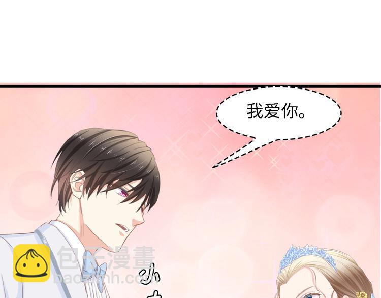 第21话 相伴一生(1/3)-第21话