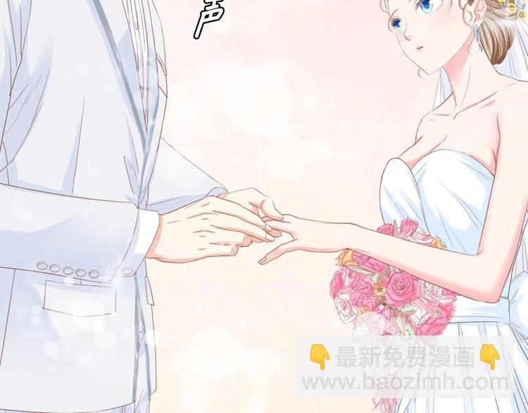 第21话 相伴一生(1/3)-第21话