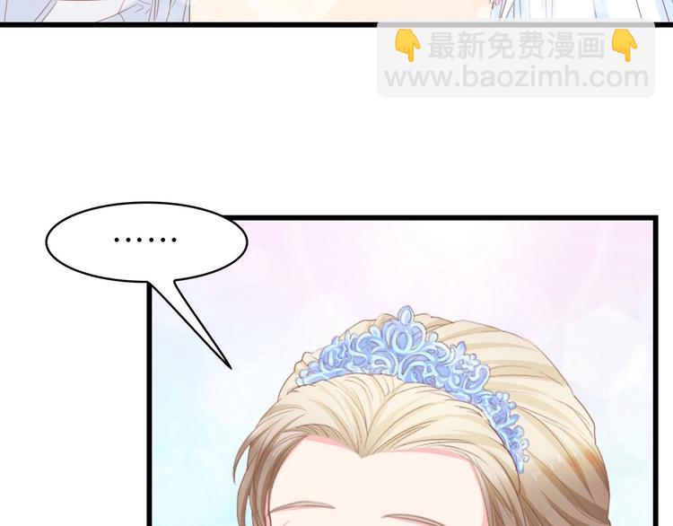 第21话 相伴一生(1/3)-第21话