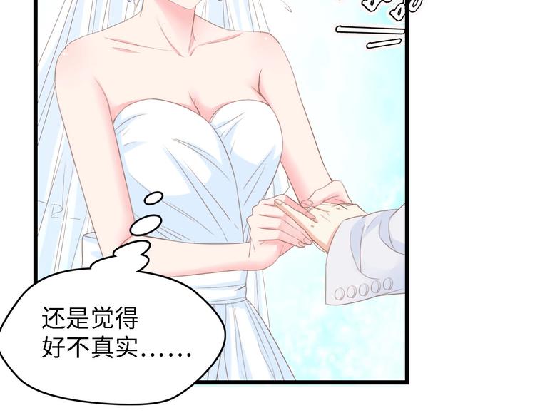 第21话 相伴一生(1/3)-第21话