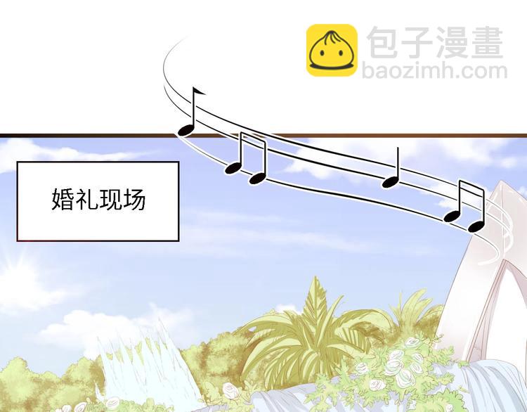 第21话 相伴一生(1/3)-第21话