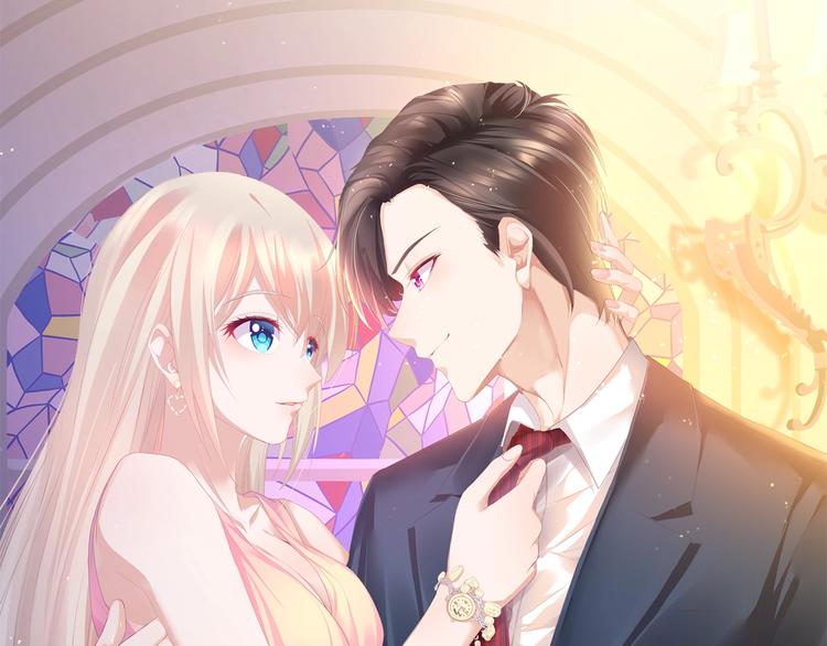 第23话 酒后的她(1/2)-第23话