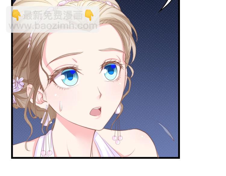 第23话 酒后的她(1/2)-第23话