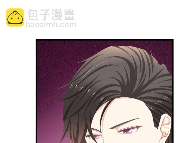 第23话 酒后的她(1/2)-第23话