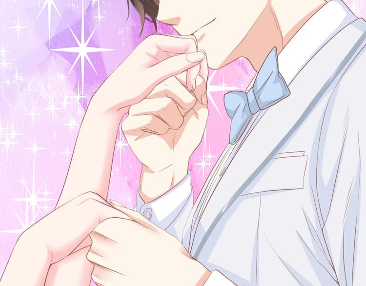 第23话 酒后的她(1/2)-第23话