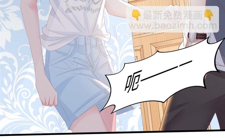 第23话 酒后的她(1/2)-第23话