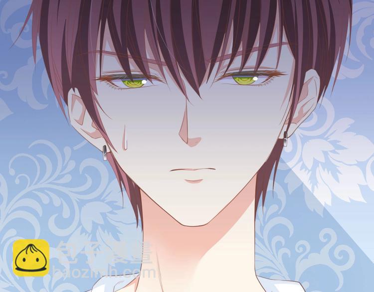 第23话 酒后的她(1/2)-第23话