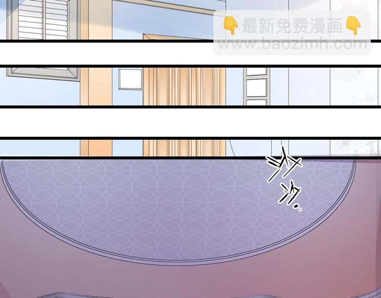 第23话 酒后的她(1/2)-第23话