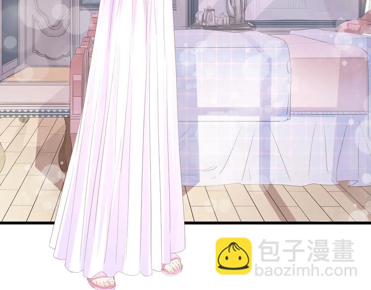 第23话 酒后的她(1/2)-第23话