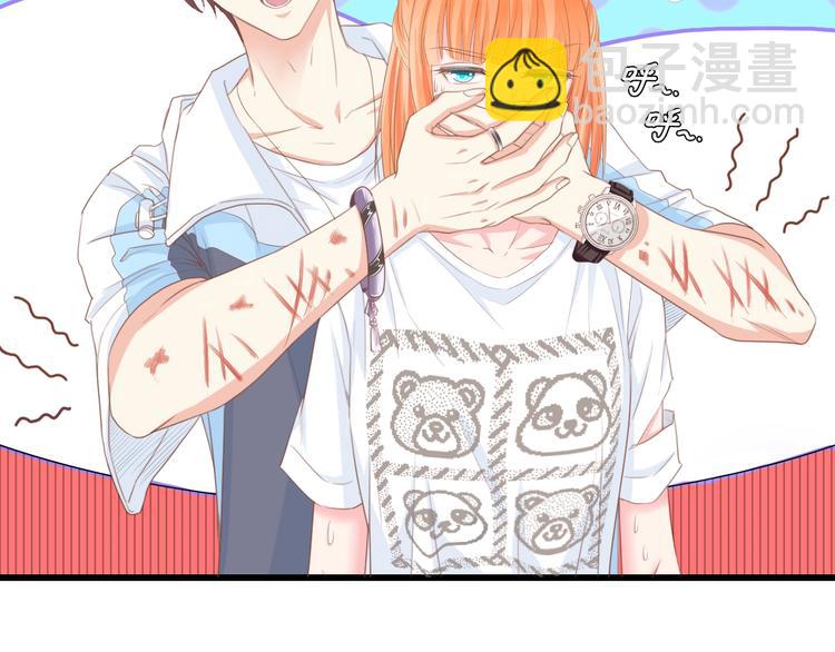 第23话 酒后的她(1/2)-第23话