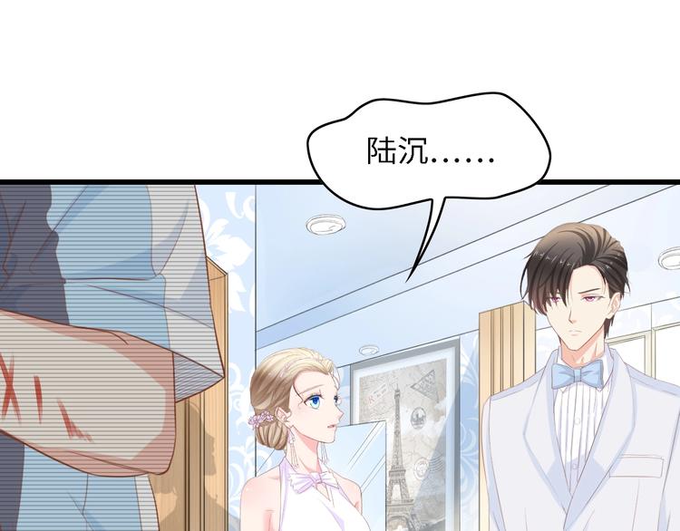 第23话 酒后的她(1/2)-第23话