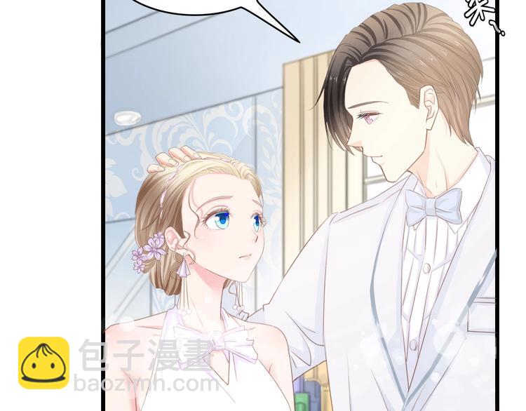 第23话 酒后的她(1/2)-第23话