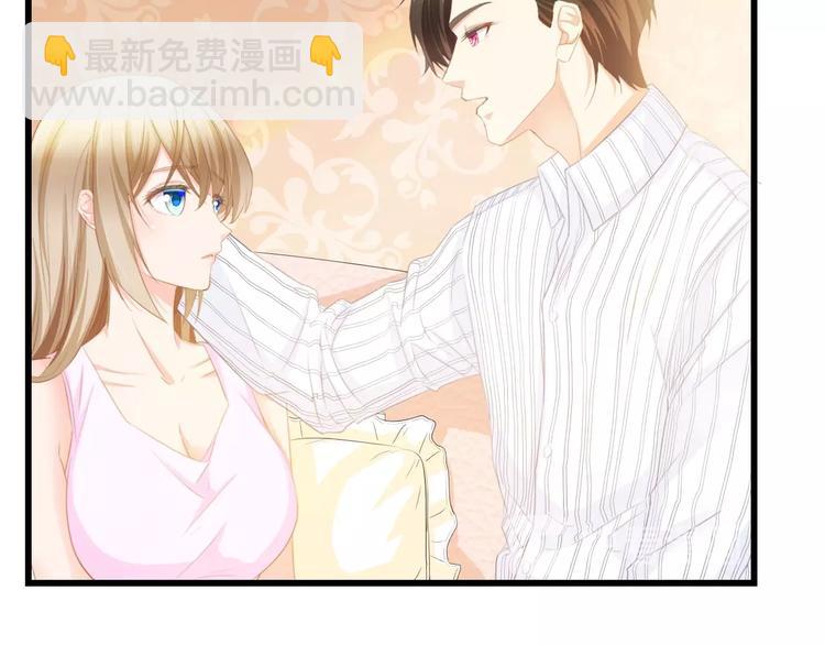 第25话 一起分担所有(1/2)-第25话