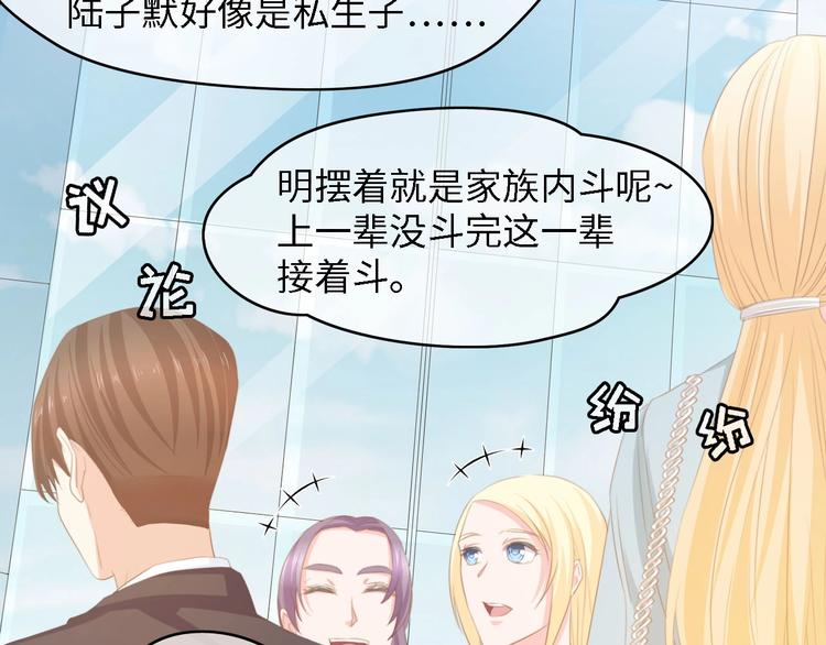 第25话 一起分担所有(1/2)-第25话