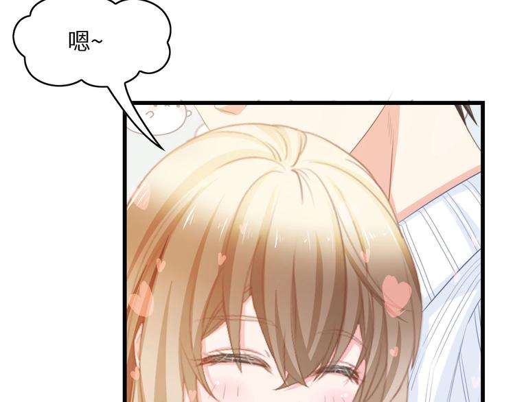 第25话 一起分担所有(1/2)-第25话