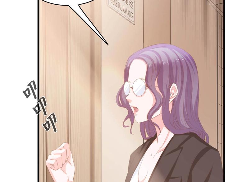 第25话 一起分担所有(1/2)-第25话