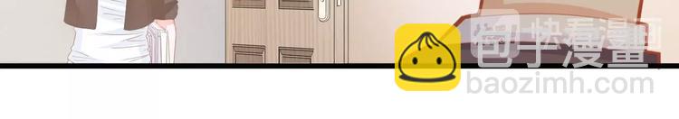 第25话 一起分担所有(1/2)-第25话