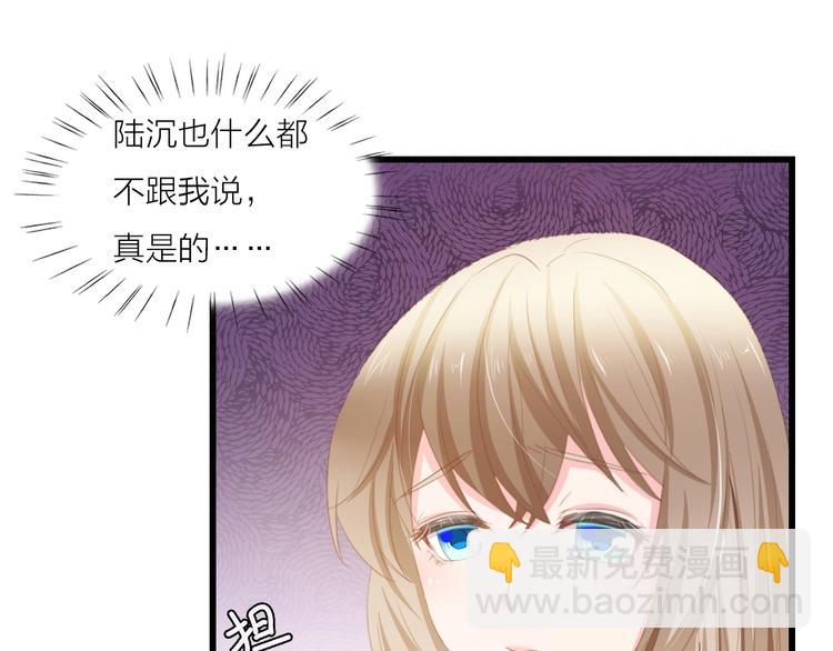 第25话 一起分担所有(1/2)-第25话