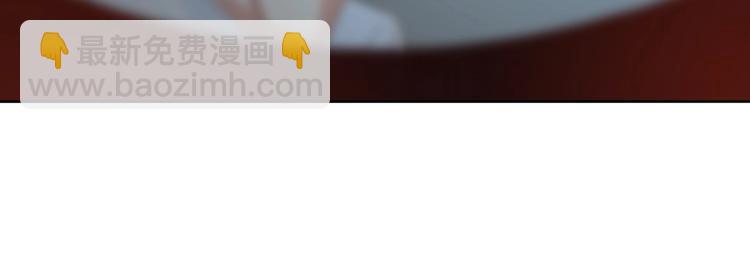 第27话 身孕(1/2)-第27话