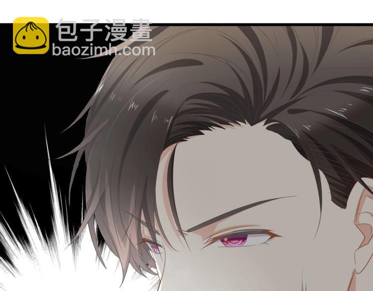 第27话 身孕(1/2)-第27话