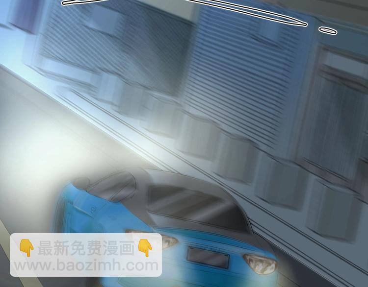 第27话 身孕(1/2)-第27话