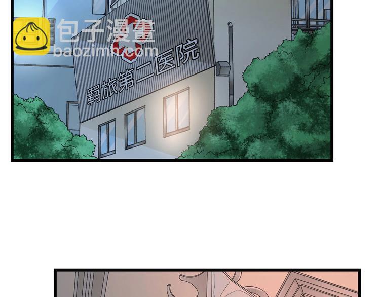 第27话 身孕(1/2)-第27话