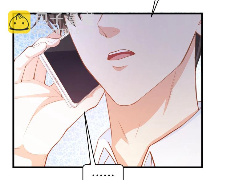 第27话 身孕(1/2)-第27话