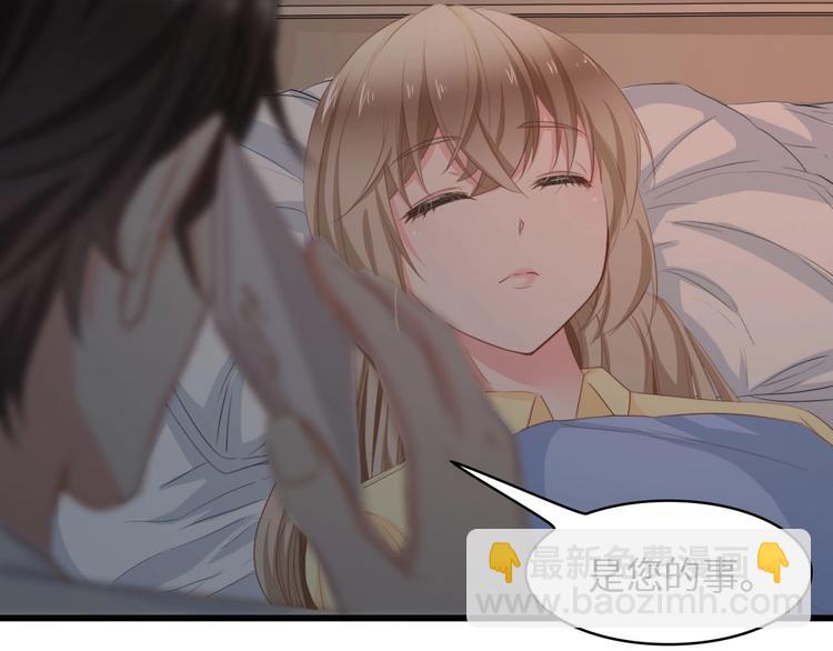 第27话 身孕(1/2)-第27话