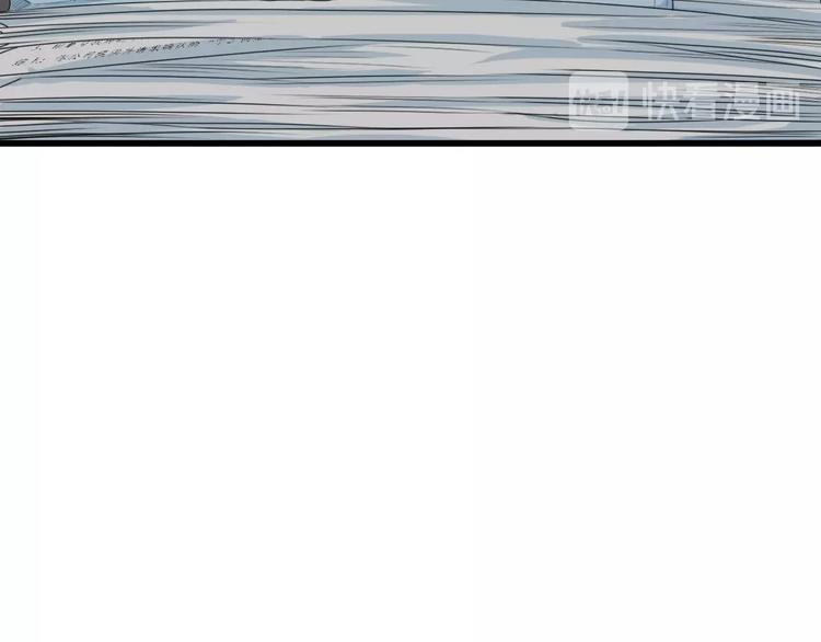 第29话 孕吐(1/2)-第29话