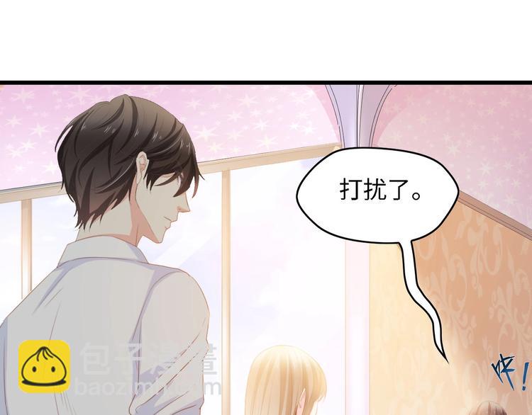 第31话 那年的秘密(1/3)-第31话