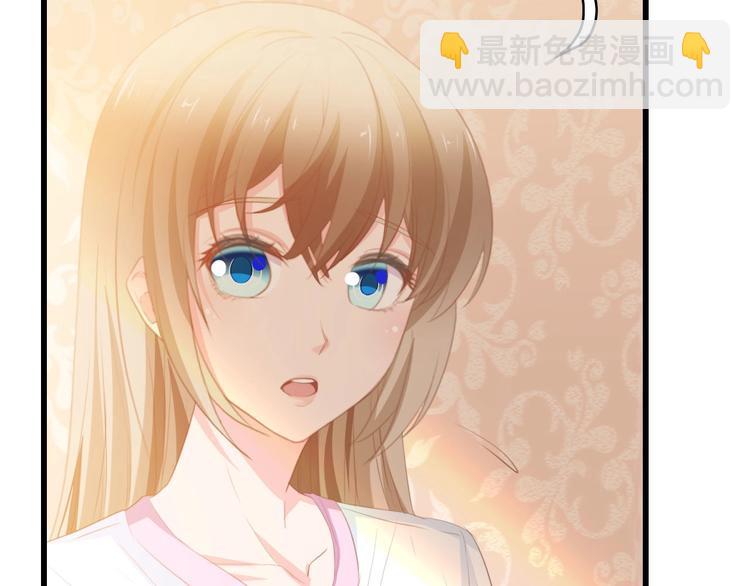 第31话 那年的秘密(1/3)-第31话