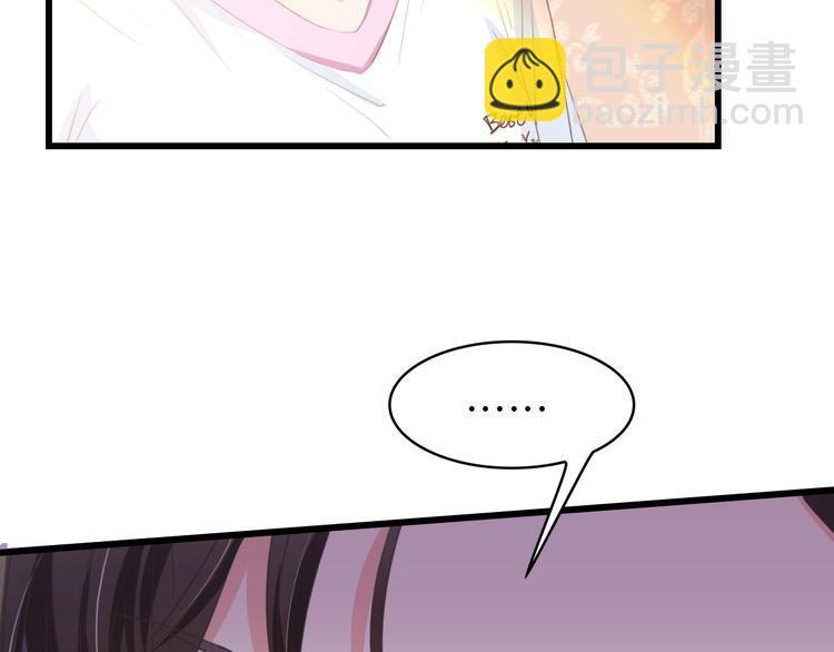 第31话 那年的秘密(1/3)-第31话