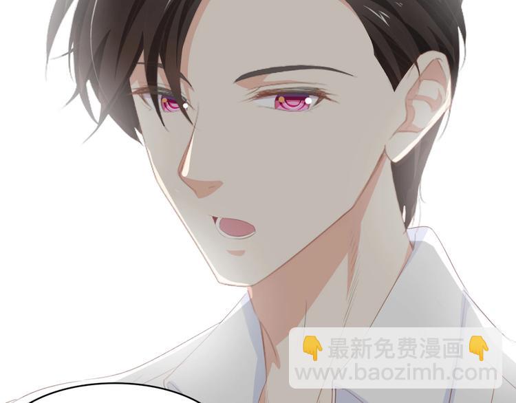 第31话 那年的秘密(1/3)-第31话