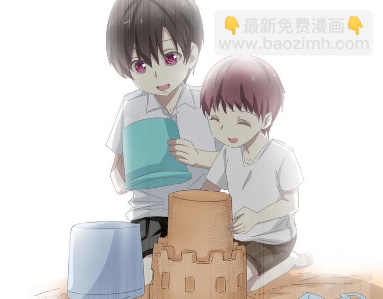 第31话 那年的秘密(1/3)-第31话