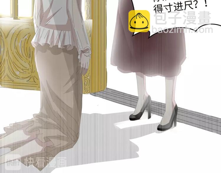 第31话 那年的秘密(1/3)-第31话