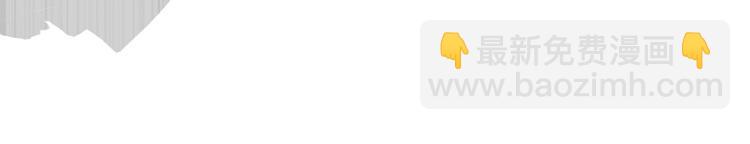 第31话 那年的秘密(1/3)-第31话