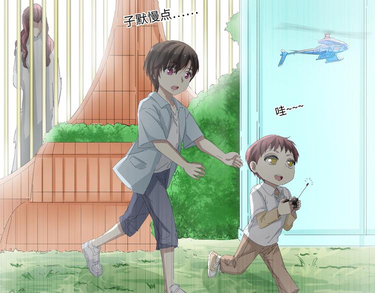 第31话 那年的秘密(1/3)-第31话