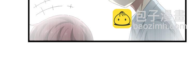 第31话 那年的秘密(1/3)-第31话