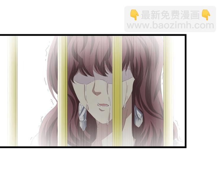 第31话 那年的秘密(1/3)-第31话