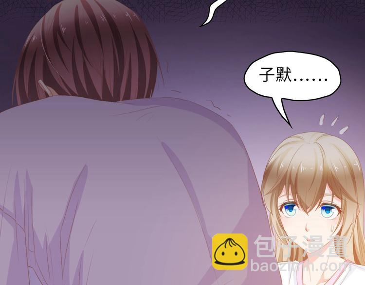 第31话 那年的秘密(1/3)-第31话