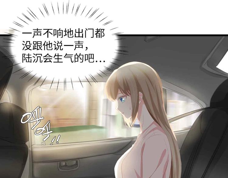 第35话 兄弟情(1/3)-第35话