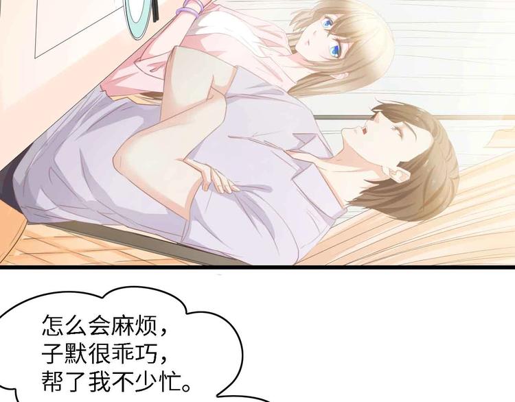 第35话 兄弟情(1/3)-第35话