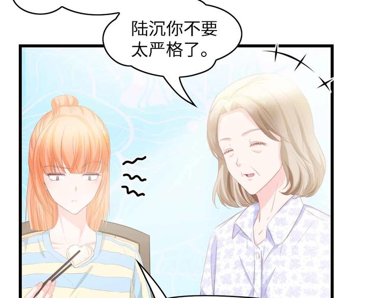 第35话 兄弟情(1/3)-第35话