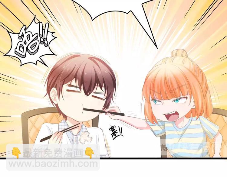 第35话 兄弟情(1/3)-第35话