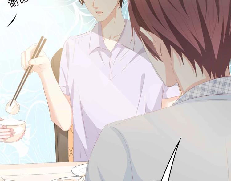 第35话 兄弟情(1/3)-第35话